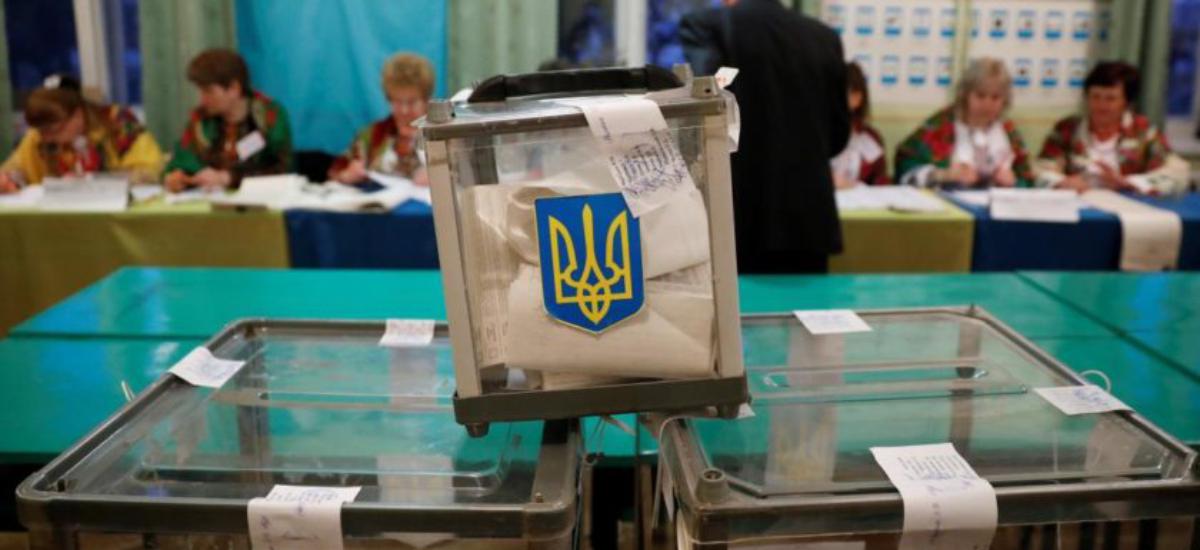 Местные выборы в Украине: правила голосования во время пандемии
