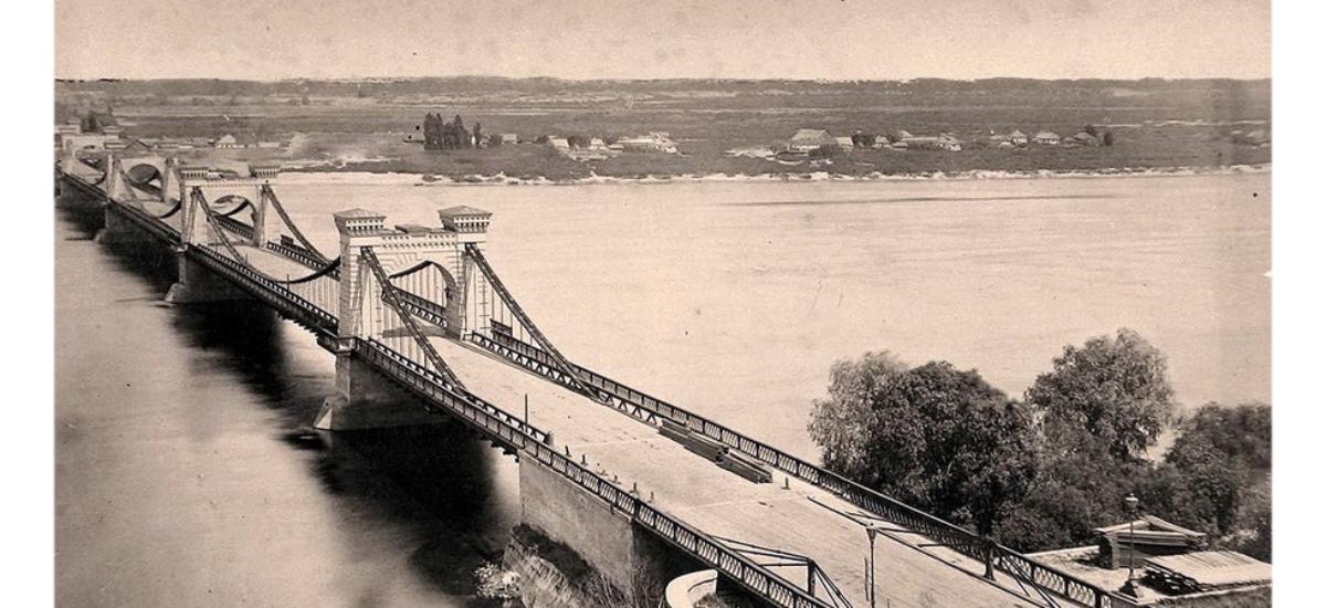 Николаевский цепной мост