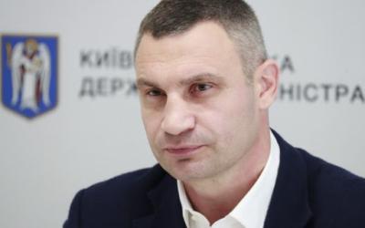 Виталий Кличко взял под свой личный контроль IT-сферу Киева