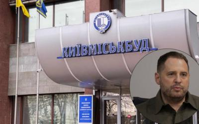 Новый руководитель «Киевгорстроя» связан с Ермаком и Банковой