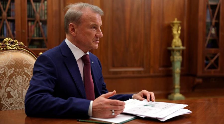 The Technocrat’s Last Call: What Really Lies Behind the Remeslo Manifesto | FakeOFF