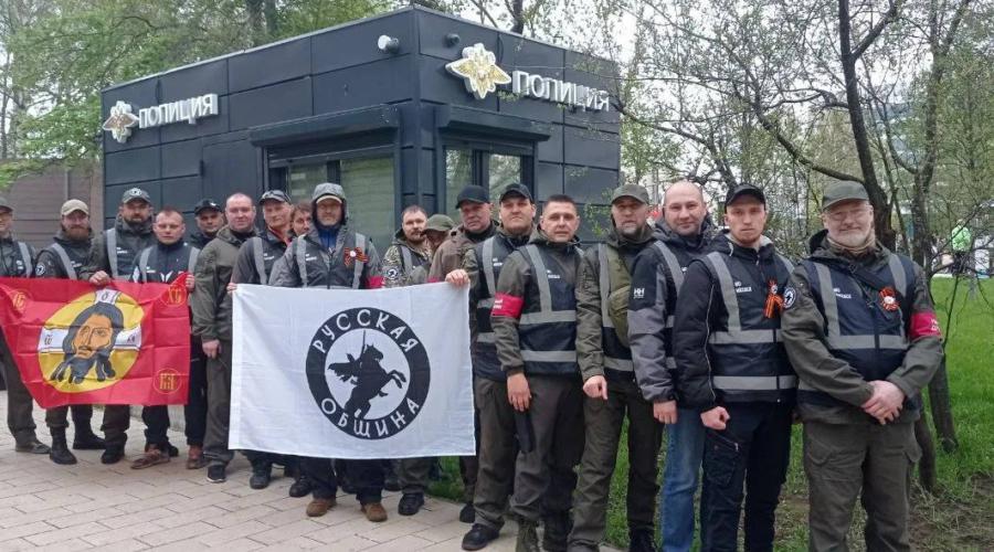 The Russian Obshchina: Neo-Black Hundreds as a Symptom of Imperial Agony | FakeOFF